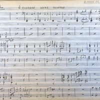 Ενδεικτική φωτογραφία τεκμηρίου